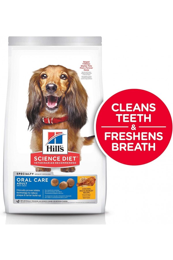 Hill's Science Diet Adult Oral Care Dog Food, Chicken Rice & Barley Recipe Dry Dog Food for dental health