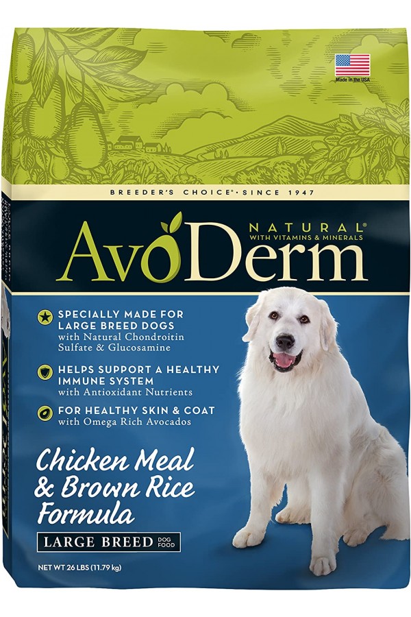AvoDerm Natural Large Breed Dry Dog Food, For Skin & Coat, Chicken Meal & Brown Rice Formula
