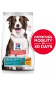 Hill's Science Diet Dry Dog Food, Adult, Large Breed, Healthy Mobility for Joint Health, Chicken Meal, Brown Rice & Barley Recipe