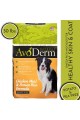 AvoDerm Natural Dry & Wet Dog Food, for Skin & Coat, Chicken & Rice Formula