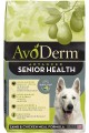 AvoDerm Natural Advanced Senior Health Dry Dog Food, Grain Free, Lamb Recipe