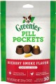 GREENIES Pill Pockets Natural Dog Treats, Capsule Size, Hickory Smoke Flavor