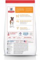 Hill's Science Diet Dry Dog Food, Adult, Light for Weight Management, Chicken Meal & Barley Recipe