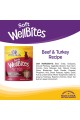 Wellness Grain-Free Natural Wellbites Soft Dog Treats (Beef & Turkey Recipe)