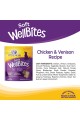 Wellness Grain-Free Natural Wellbites Soft Dog Treats (Chicken & Venison Recipe)