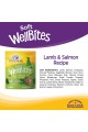 Wellness Grain-Free Natural Wellbites Soft Dog Treats (Lamb & Salmon Recipe)